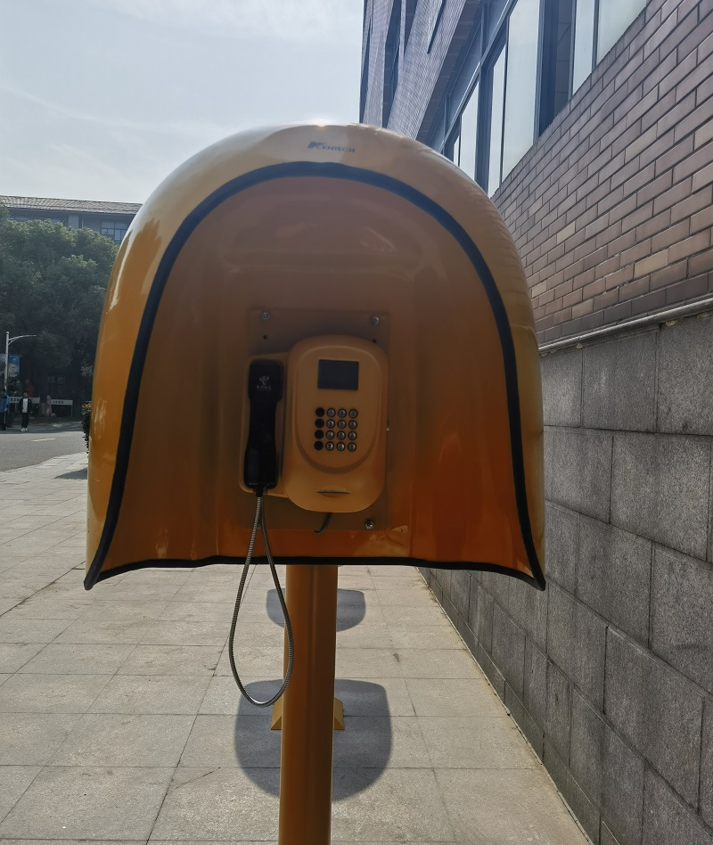 telephone hood
